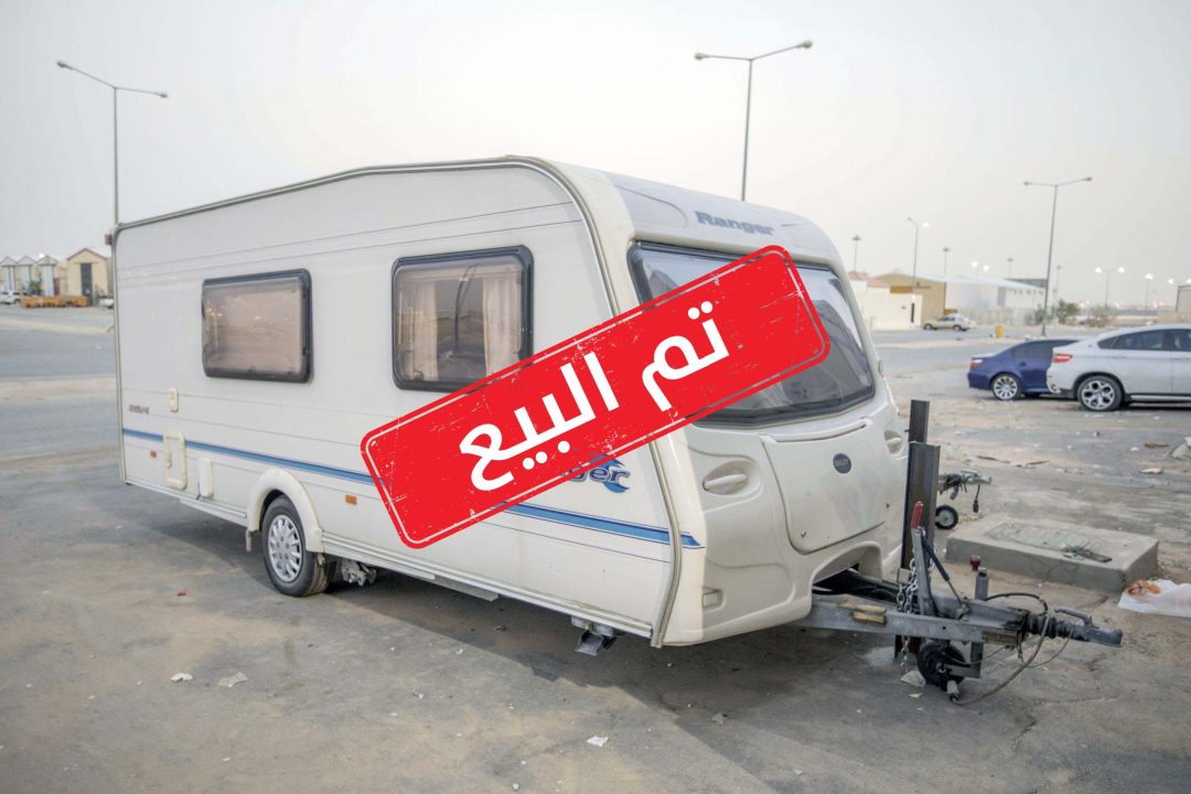 كرفان اوروبي Ranger (تم البيع)